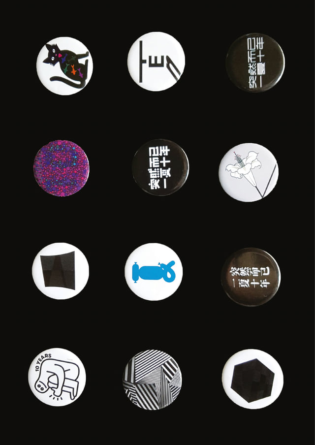 Workshop Merchandise — Photo: Ren Yongchao, Zhang Zhilin