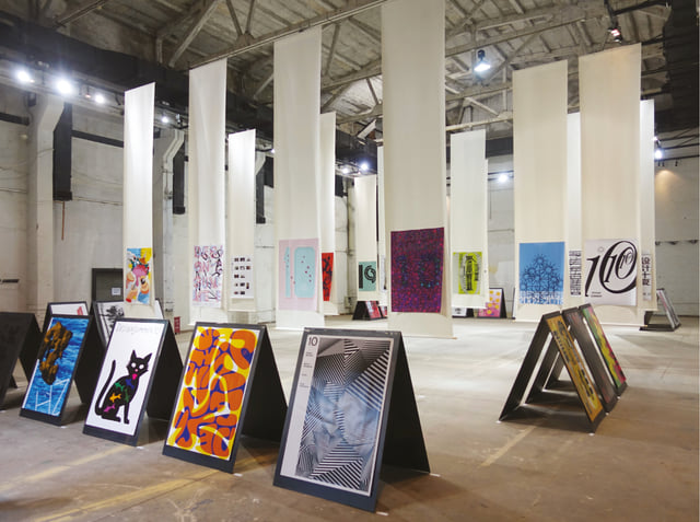 Workshop Exhibition — Photo: Ren Yongchao, Zhang Zhilin