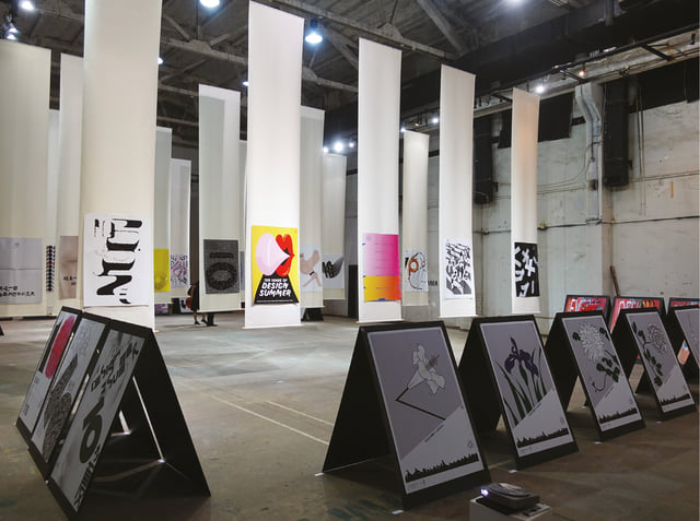 Workshop Exhibition — Photo: Ren Yongchao, Zhang Zhilin
