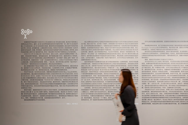 Exhibition in Shenzhen