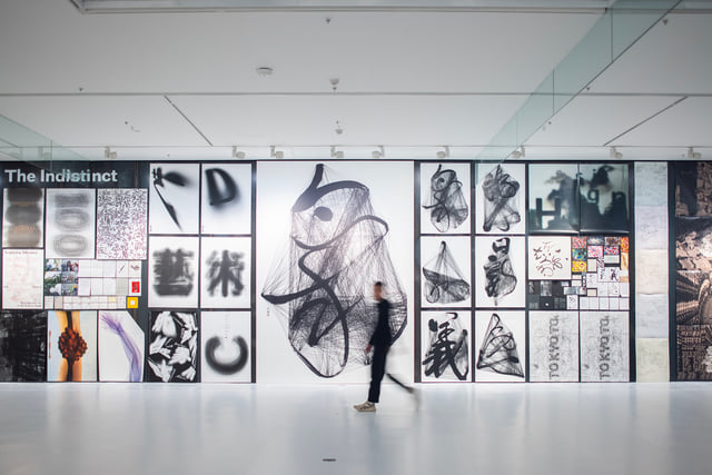 Exhibition