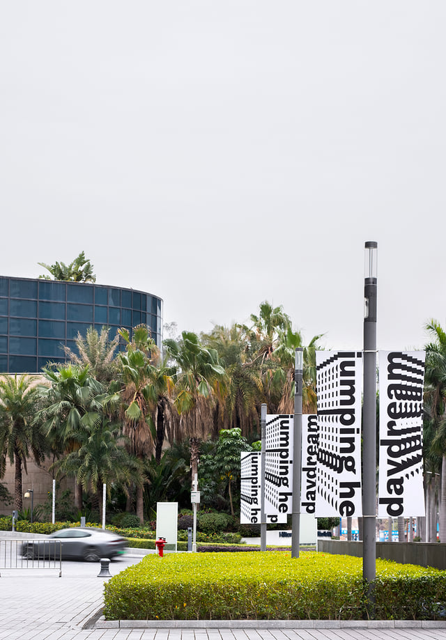 Outdoor Advertisement