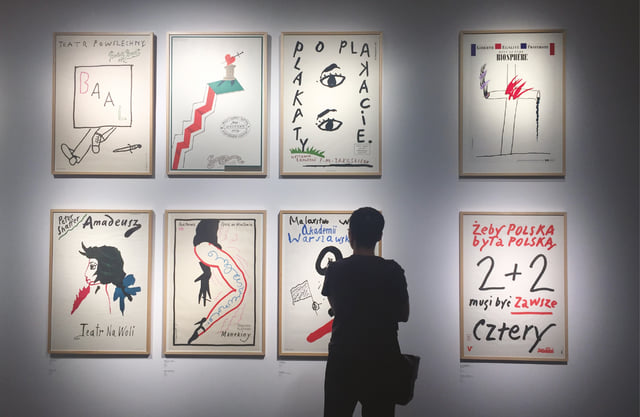 Exhibition — Photo: Zhou Qianyuan