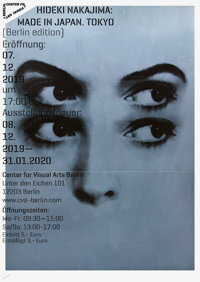 Exhibition Poster — A0 / Offset