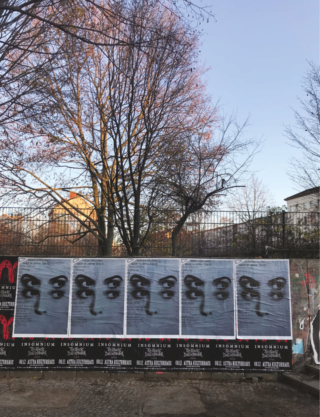 Outdoor Advertisement — Photo: He Bo & Jumping He