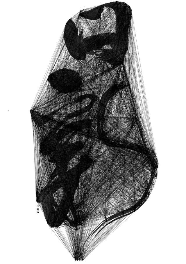 Exhibition Poster — Daily Renewal A0 / Silkscreen
