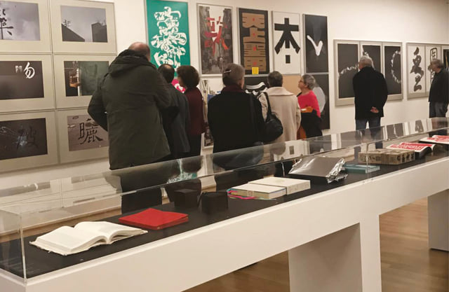 Exhibition — Photo: Museum Folkwang Essen