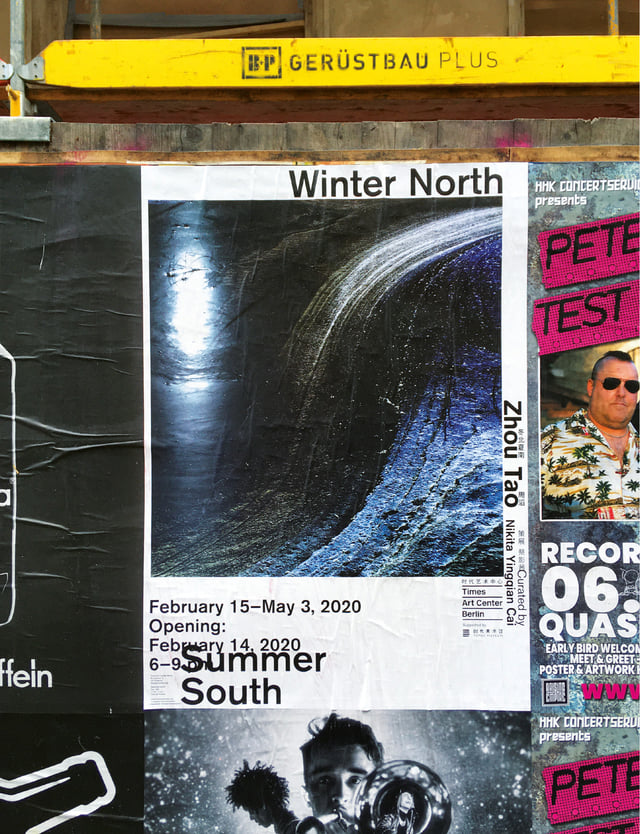 Exhibition Poster / Flyer — Photo: Phillipp Majdamin