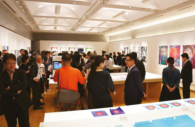 Opening and Forum — Graphic Trial in Tokyo by Print Museum