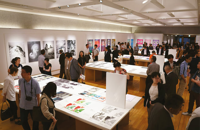 Opening and Forum — Graphic Trial in Tokyo by Print Museum