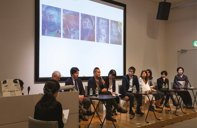 Opening and Forum — Graphic Trial in Tokyo by Print Museum