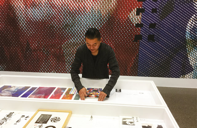 Exhibition — Museum Folkwang in Essen, Germany / Photo: Melchior Imboden