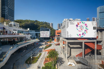 9th Bi–City Biennale of Urbanism Architecture
