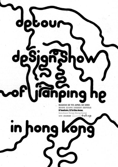 Shop / hesign