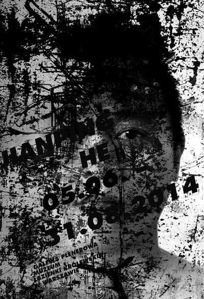 Jianping He — Solo Exhibition Warsaw