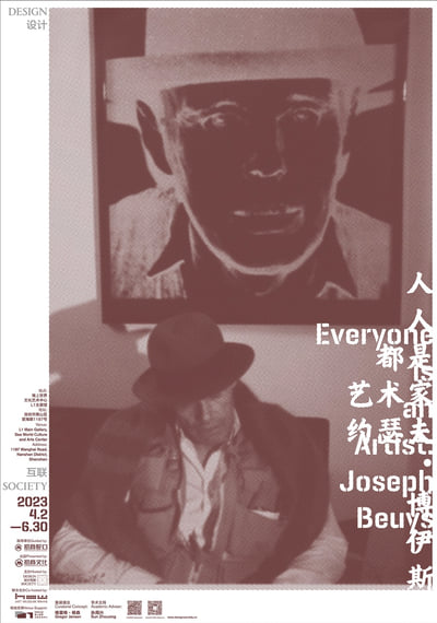 Joseph Beuys