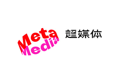 Meta Media