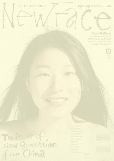 New face