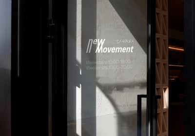 New Movement