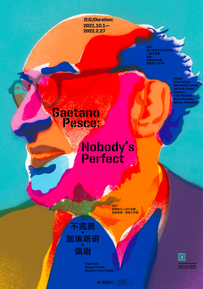Geatano Pesce: Nobody´s perfect