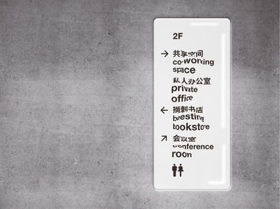 Pao Pao Art Space