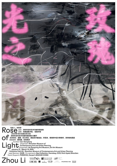 Rose of light