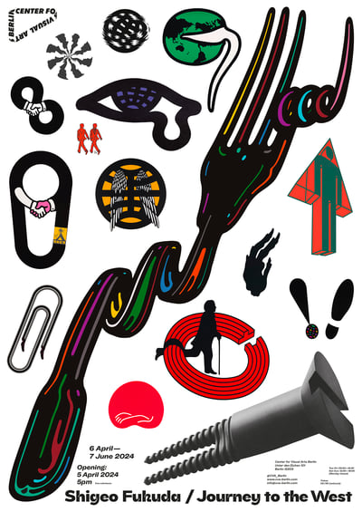 Shigeo Fukuda / Journey to the West