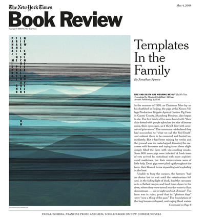 Templates In the Family