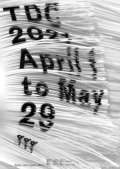 TDC 2021 : ginza graphic gallery
